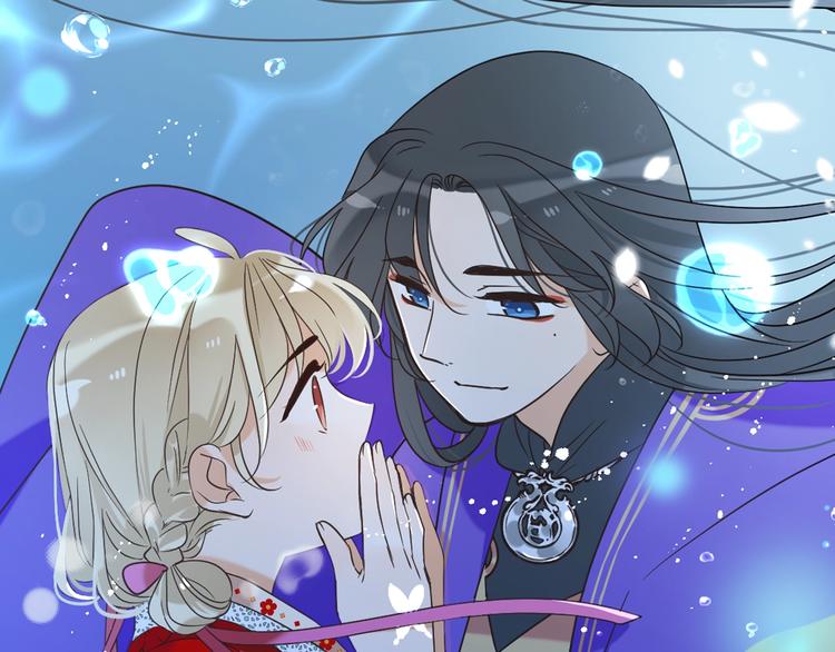 我男票是锦衣卫韩漫全集-第64话 怀疑无删减无遮挡章节图片 