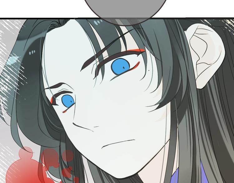 我男票是锦衣卫韩漫全集-第64话 怀疑无删减无遮挡章节图片 