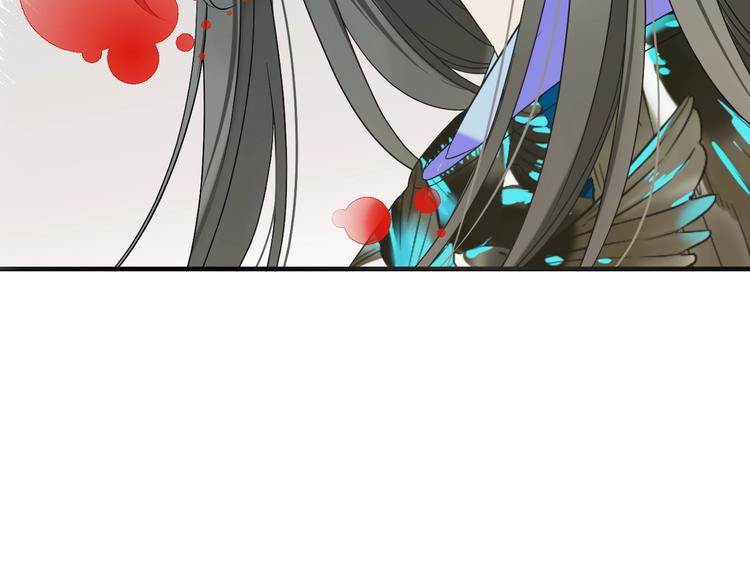我男票是锦衣卫韩漫全集-第64话 怀疑无删减无遮挡章节图片 