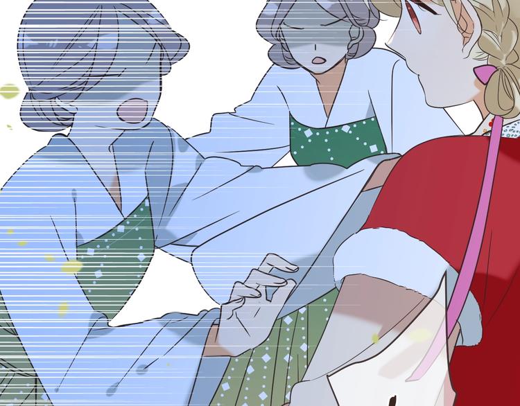 我男票是锦衣卫韩漫全集-第64话 怀疑无删减无遮挡章节图片 