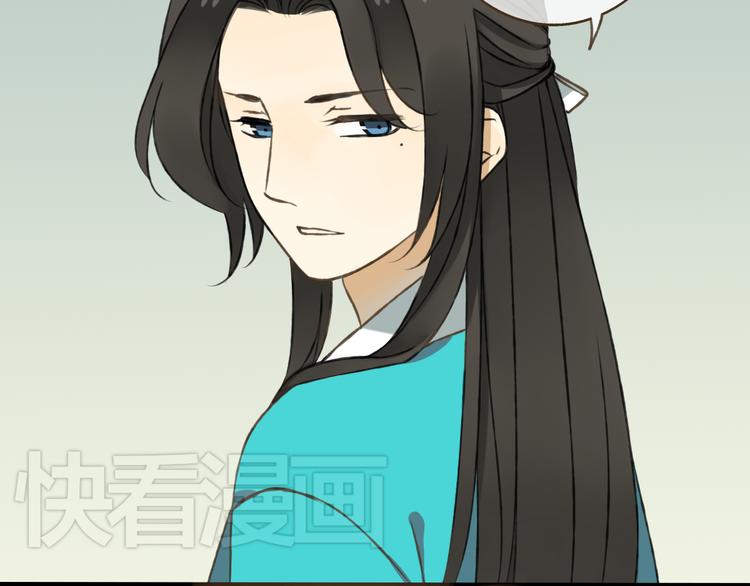 我男票是锦衣卫韩漫全集-第18话 不要走无删减无遮挡章节图片 