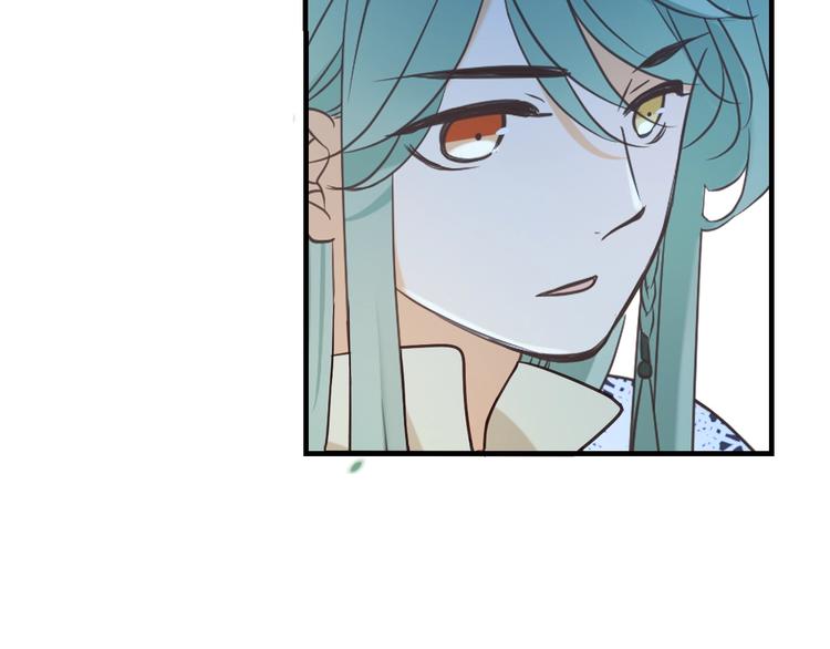 我男票是锦衣卫韩漫全集-第66话 最好的选择无删减无遮挡章节图片 
