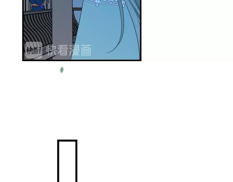 我男票是锦衣卫韩漫全集-第66话 最好的选择无删减无遮挡章节图片 