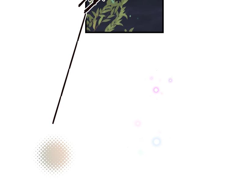我男票是锦衣卫韩漫全集-第66话 最好的选择无删减无遮挡章节图片 