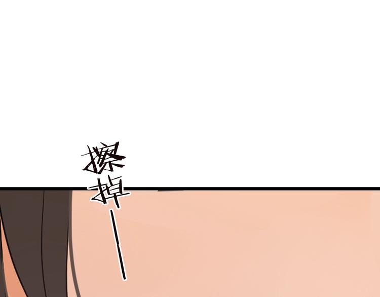 我男票是锦衣卫韩漫全集-第66话 最好的选择无删减无遮挡章节图片 