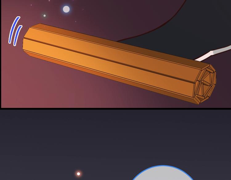 我男票是锦衣卫韩漫全集-第66话 最好的选择无删减无遮挡章节图片 
