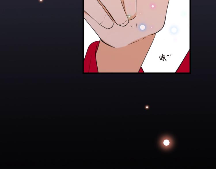 我男票是锦衣卫韩漫全集-第66话 最好的选择无删减无遮挡章节图片 