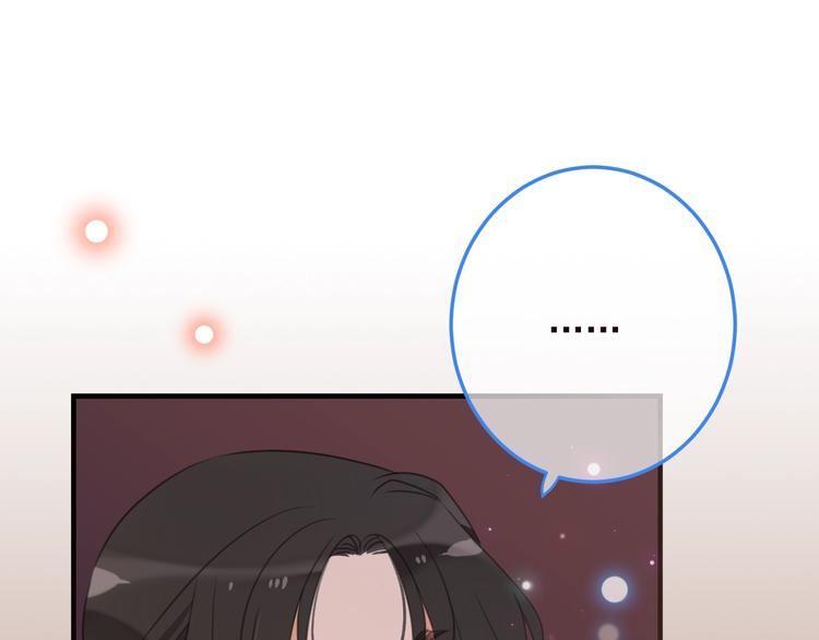 我男票是锦衣卫韩漫全集-第66话 最好的选择无删减无遮挡章节图片 