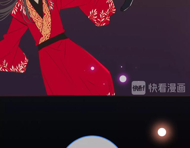 我男票是锦衣卫韩漫全集-第66话 最好的选择无删减无遮挡章节图片 
