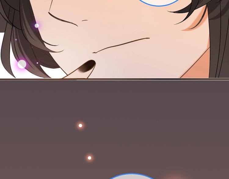 我男票是锦衣卫韩漫全集-第66话 最好的选择无删减无遮挡章节图片 