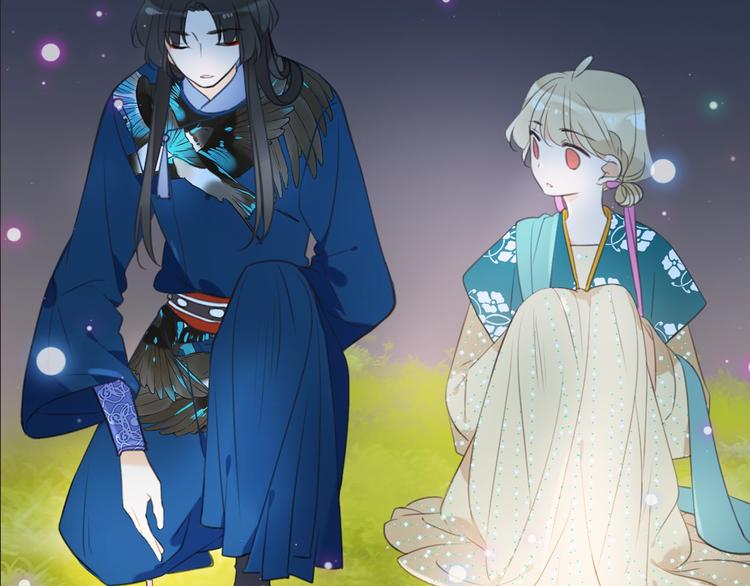 我男票是锦衣卫韩漫全集-第67话 身份暴露？！无删减无遮挡章节图片 