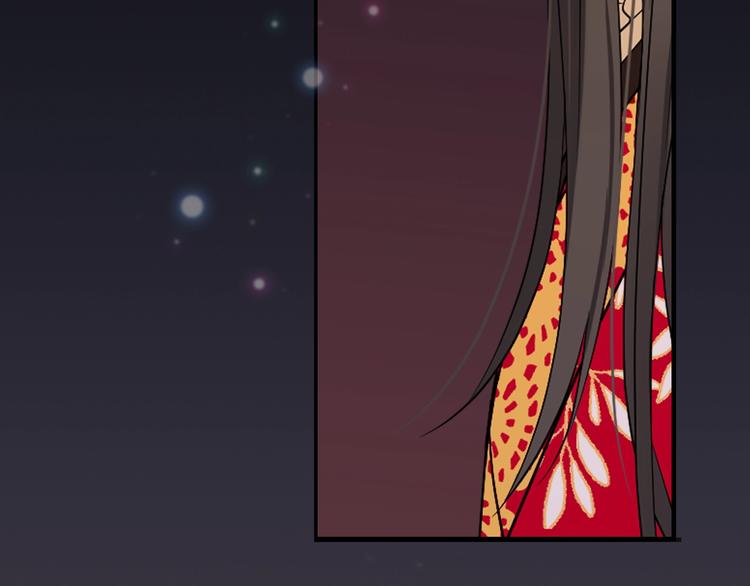 我男票是锦衣卫韩漫全集-第67话 身份暴露？！无删减无遮挡章节图片 