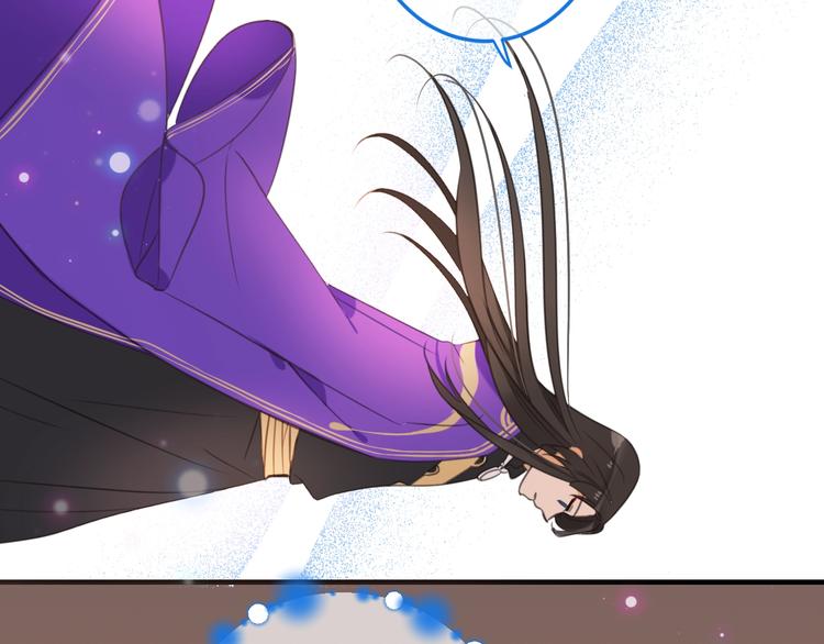 我男票是锦衣卫韩漫全集-第67话 身份暴露？！无删减无遮挡章节图片 
