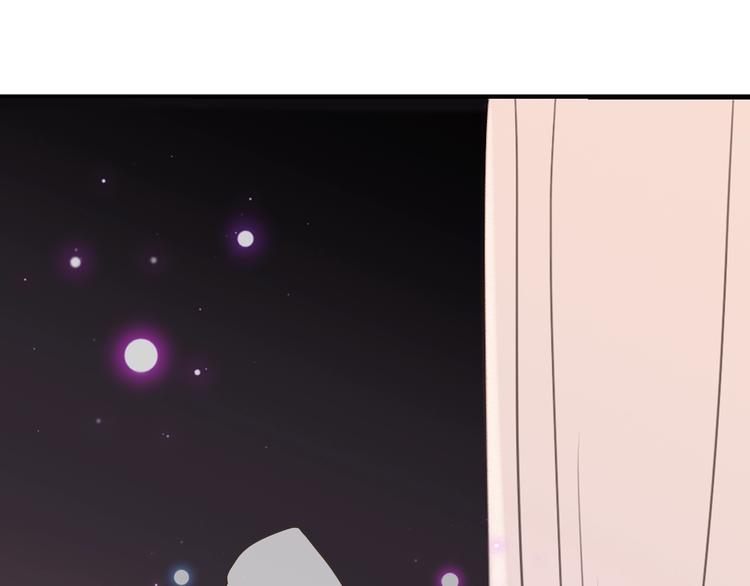 我男票是锦衣卫韩漫全集-第67话 身份暴露？！无删减无遮挡章节图片 