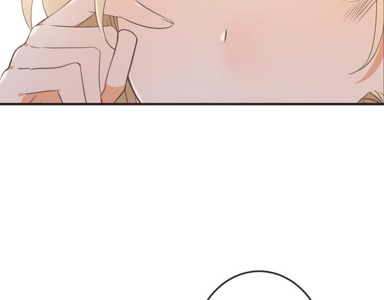 我男票是锦衣卫韩漫全集-第67话 身份暴露？！无删减无遮挡章节图片 