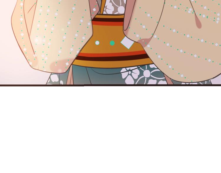 我男票是锦衣卫韩漫全集-第67话 身份暴露？！无删减无遮挡章节图片 