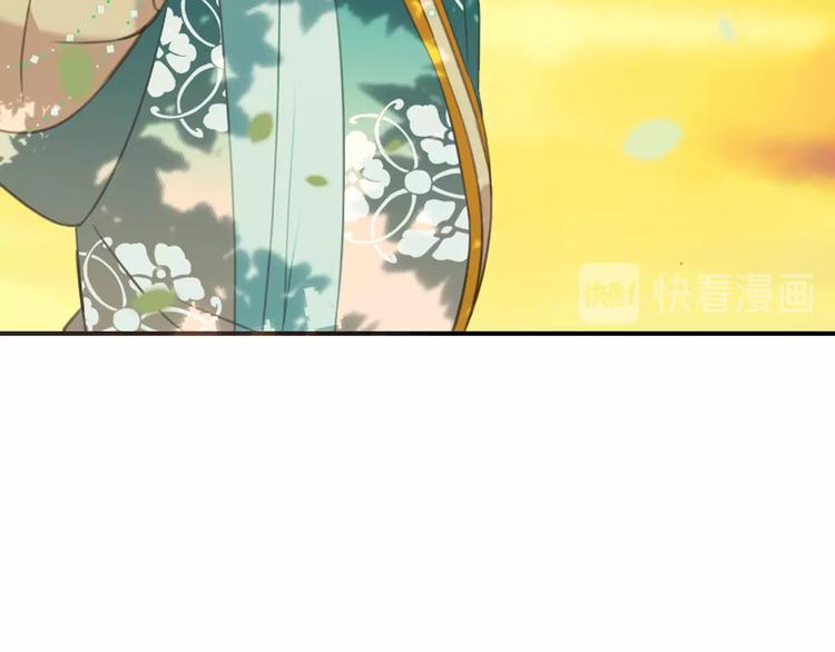 我男票是锦衣卫韩漫全集-第67话 身份暴露？！无删减无遮挡章节图片 
