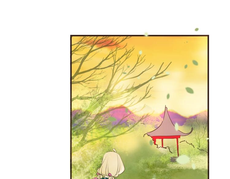 我男票是锦衣卫韩漫全集-第67话 身份暴露？！无删减无遮挡章节图片 