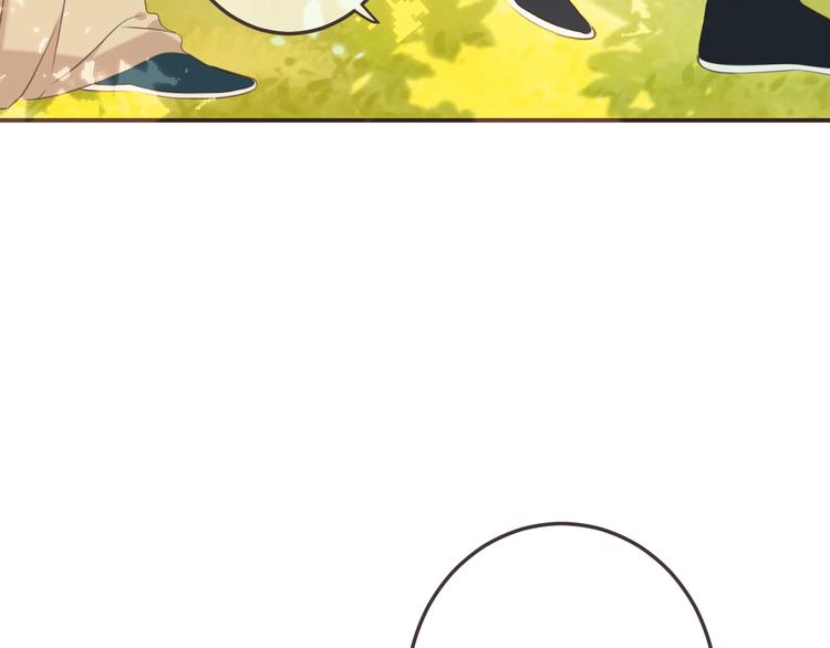 我男票是锦衣卫韩漫全集-第67话 身份暴露？！无删减无遮挡章节图片 