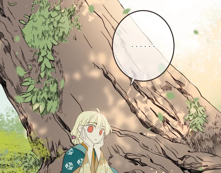 我男票是锦衣卫韩漫全集-第67话 身份暴露？！无删减无遮挡章节图片 