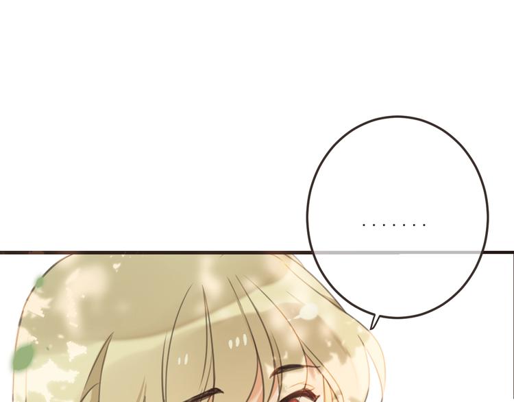 我男票是锦衣卫韩漫全集-第67话 身份暴露？！无删减无遮挡章节图片 