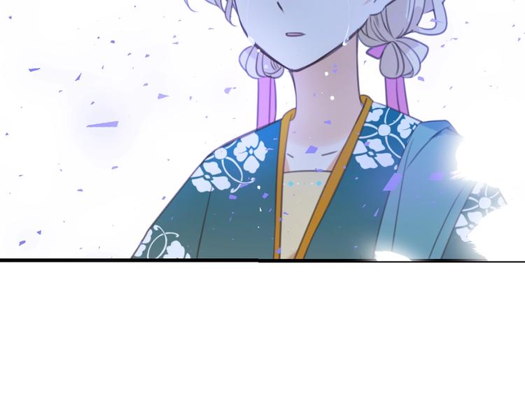 我男票是锦衣卫韩漫全集-第68话 吻别无删减无遮挡章节图片 