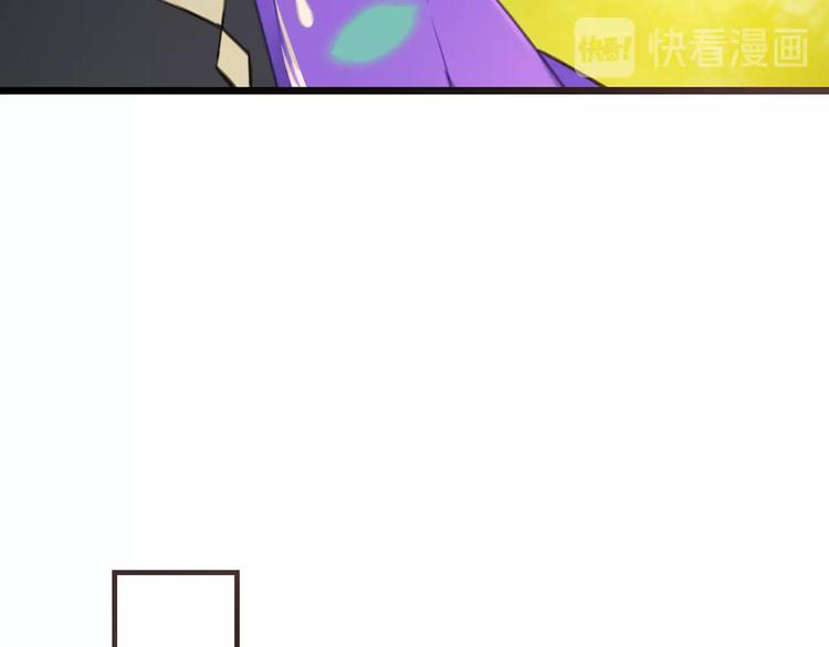 我男票是锦衣卫韩漫全集-第68话 吻别无删减无遮挡章节图片 