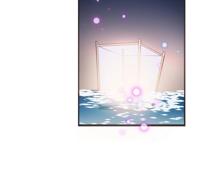 我男票是锦衣卫韩漫全集-第68话 吻别无删减无遮挡章节图片 