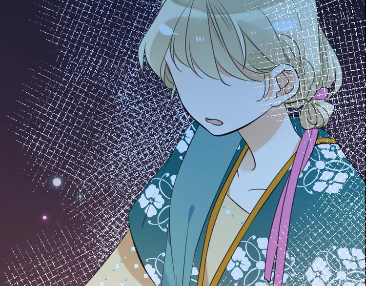 我男票是锦衣卫韩漫全集-第68话 吻别无删减无遮挡章节图片 