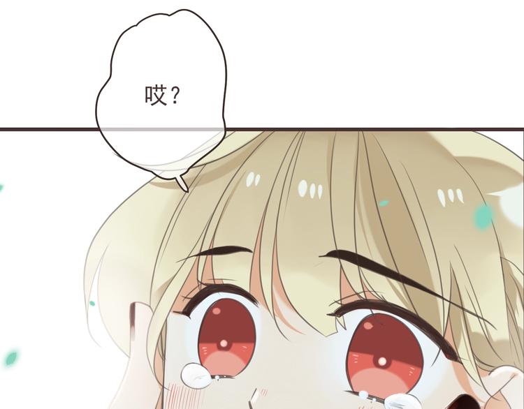 我男票是锦衣卫韩漫全集-第68话 吻别无删减无遮挡章节图片 