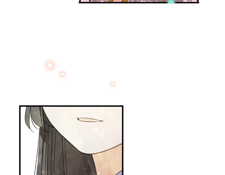 我男票是锦衣卫韩漫全集-第69话 互换无删减无遮挡章节图片 