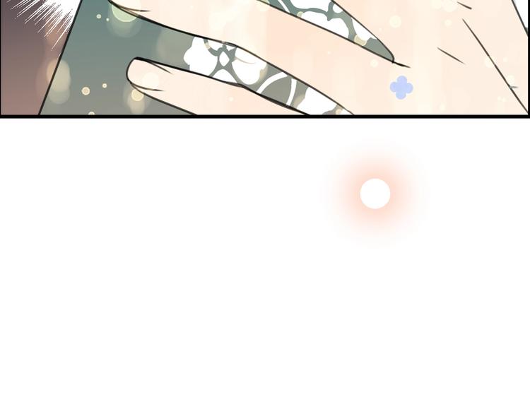 我男票是锦衣卫韩漫全集-第69话 互换无删减无遮挡章节图片 