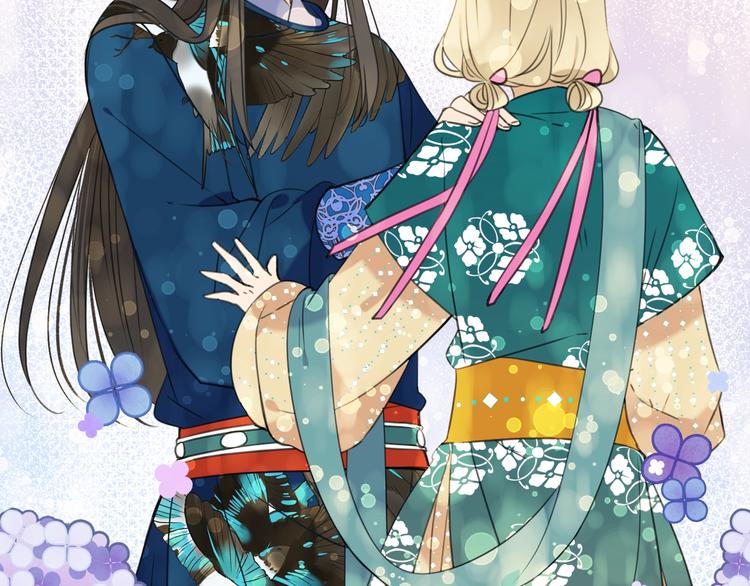 我男票是锦衣卫韩漫全集-第69话 互换无删减无遮挡章节图片 