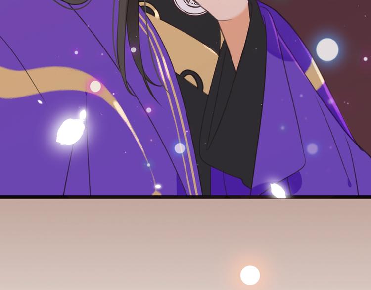 我男票是锦衣卫韩漫全集-第69话 互换无删减无遮挡章节图片 