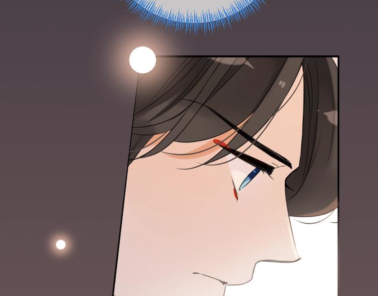 我男票是锦衣卫韩漫全集-第69话 互换无删减无遮挡章节图片 