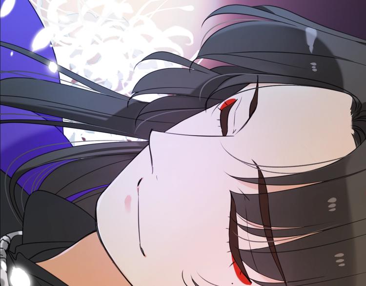 我男票是锦衣卫韩漫全集-第69话 互换无删减无遮挡章节图片 