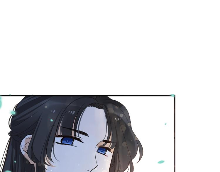 我男票是锦衣卫韩漫全集-第69话 互换无删减无遮挡章节图片 