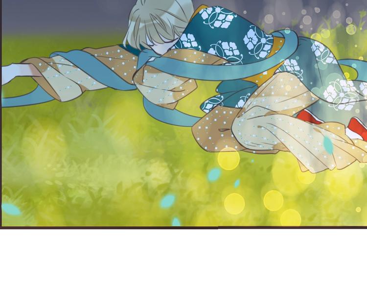 我男票是锦衣卫韩漫全集-第69话 互换无删减无遮挡章节图片 