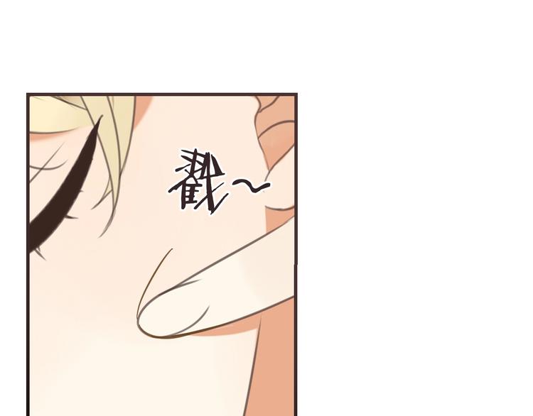 我男票是锦衣卫韩漫全集-第69话 互换无删减无遮挡章节图片 