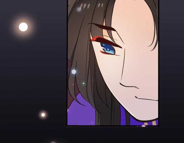 我男票是锦衣卫韩漫全集-第69话 互换无删减无遮挡章节图片 