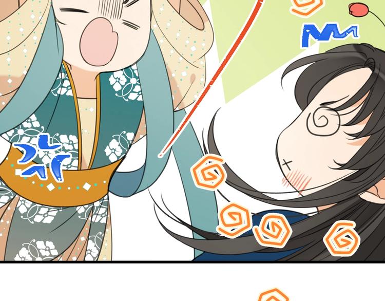 我男票是锦衣卫韩漫全集-第69话 互换无删减无遮挡章节图片 