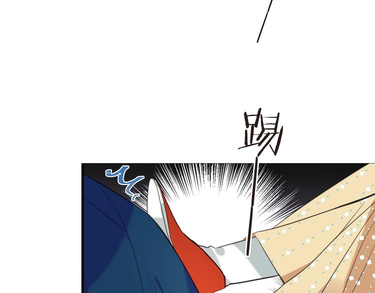 我男票是锦衣卫韩漫全集-第70话 我回来了无删减无遮挡章节图片 