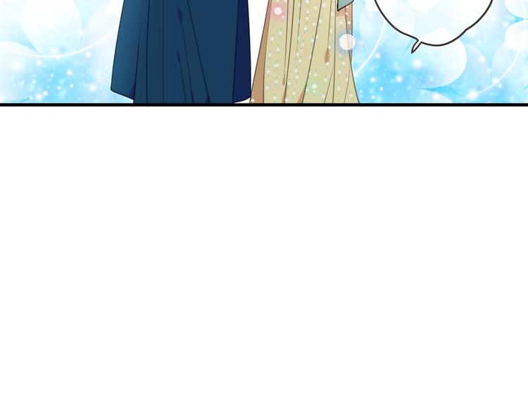 我男票是锦衣卫韩漫全集-第70话 我回来了无删减无遮挡章节图片 