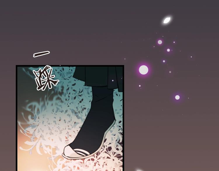 我男票是锦衣卫韩漫全集-第70话 我回来了无删减无遮挡章节图片 