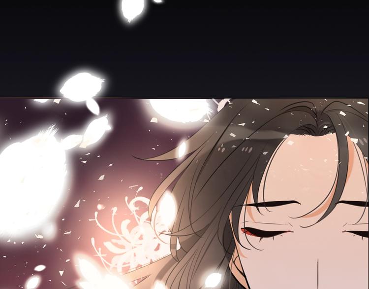 我男票是锦衣卫韩漫全集-第70话 我回来了无删减无遮挡章节图片 