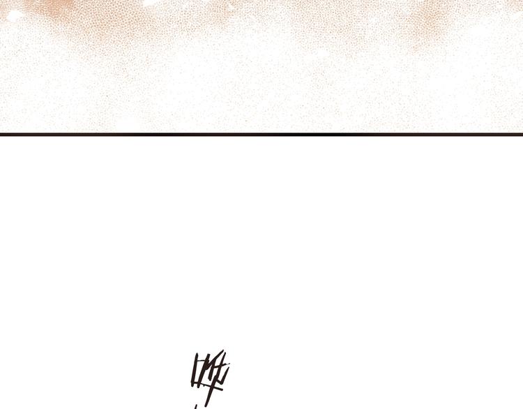 我男票是锦衣卫韩漫全集-第70话 我回来了无删减无遮挡章节图片 