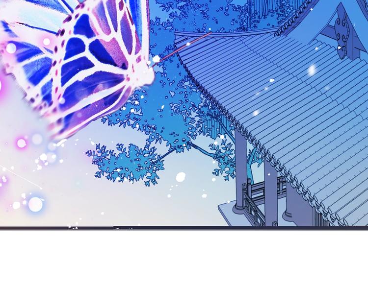 我男票是锦衣卫韩漫全集-第70话 我回来了无删减无遮挡章节图片 