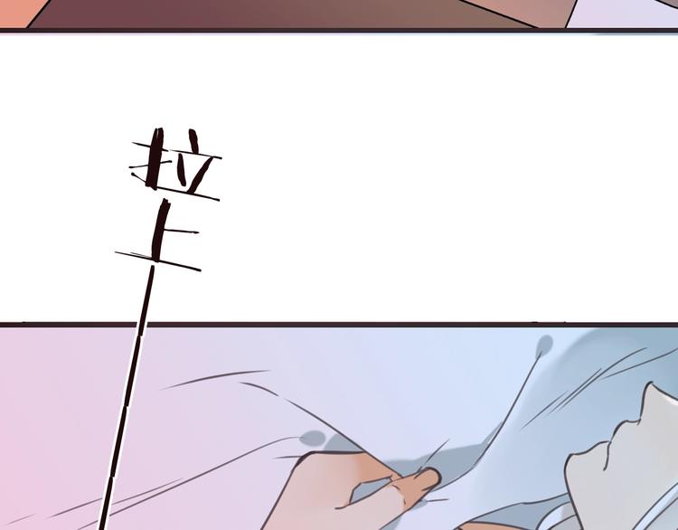 我男票是锦衣卫韩漫全集-第70话 我回来了无删减无遮挡章节图片 