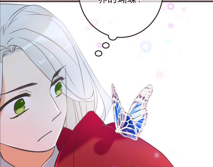我男票是锦衣卫韩漫全集-第70话 我回来了无删减无遮挡章节图片 