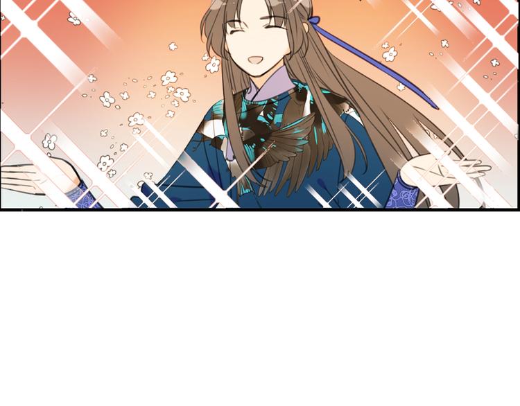 我男票是锦衣卫韩漫全集-第70话 我回来了无删减无遮挡章节图片 